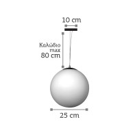 InLight Κρεμαστό φωτιστικό από λευκή οπαλίνα (4253 Δ-Λευκό)