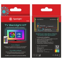 TV BACKLIGHT KIT 7.2W RGB