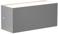 ItLighting Martin LED 12W 3CCT Outdoor Up-Down Wall Lamp Grey 32x9 (80200730)