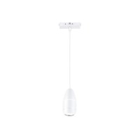 Inlight Κρεμαστό Φωτιστικό LED 5W 3CCT για Ultra-Thin μαγνητική ράγα σε λευκή απόχρωση D:9Χ12cm (TMU0220-White)